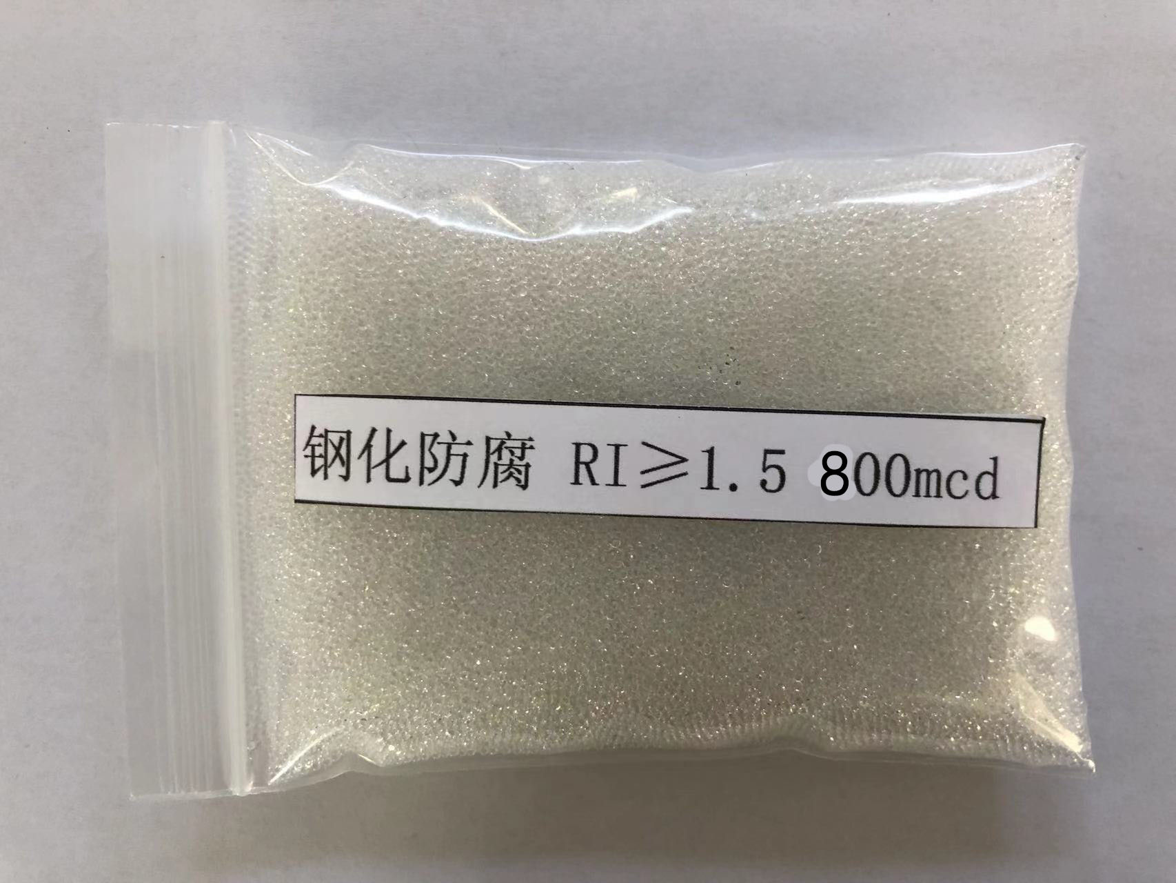 上蔡金属表面处理厂喷砂玻璃微珠施工